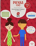 Matemáticas 3ºEP - Libros Piensa Infinito - Metodología Singapur