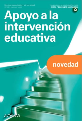 Apoyo a la Intervención Educativa - CFGS Integración Social