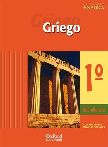 Griego 1ºBach