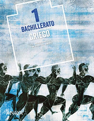 Griego 1ºBach - Suma Piezas
