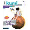 Kumi 1ºESO - Religión por Proyectos 2 - Lost in Mars