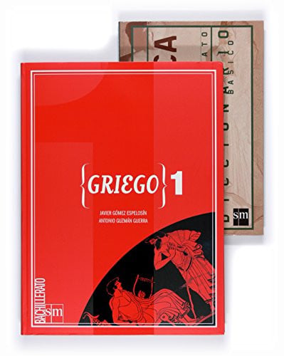 Griego 1ºBach - 2007