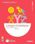 Cuaderno Lengua Castellana Un Paso Más - 1 EP - 1er Trimestre