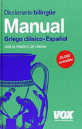 Diccionario Manual Griego - Español Vox