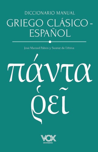 Diccionario Griego Clásico - Español